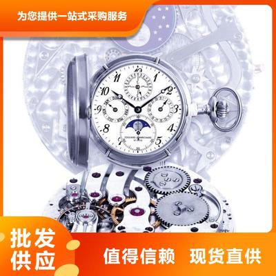 浪琴售后維修 以精湛技藝與至臻服務，贏得客戶高度滿意
